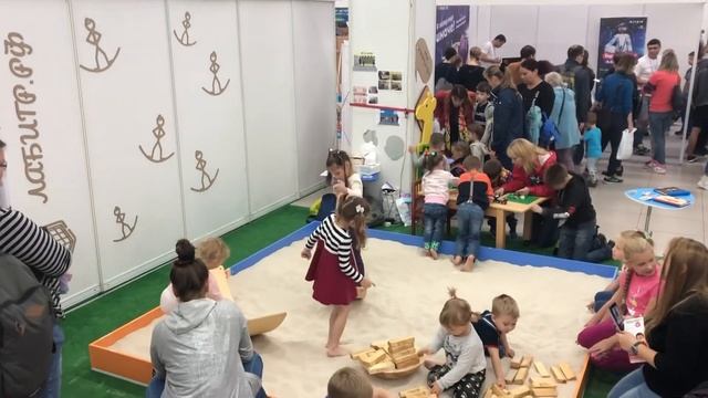 Выставка "Умный ребенок 2018" г. Пермь смотреть онлайн