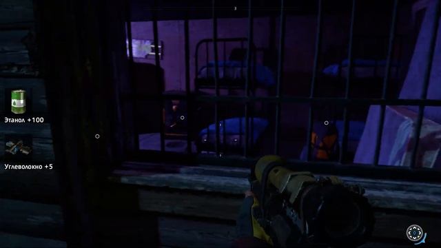 Far Cry New Dawn-10 Горацио и бой на арене!