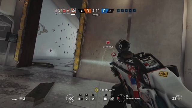 Tom Clancy's Rainbow Six Siege | Тупа шахиды смотреть онлайн