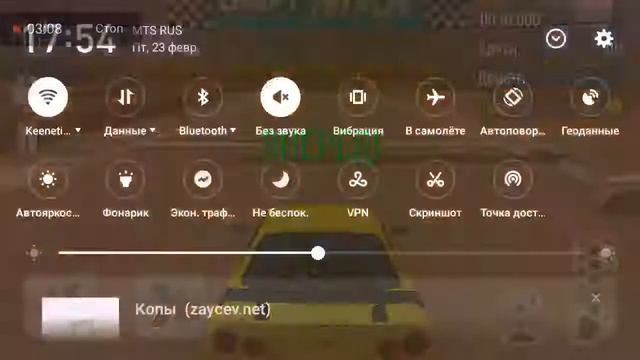ДРИФТ МАКС ПОД МУЗЫКУ смотреть онлайн