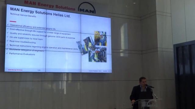 MAN Energy Solutions Hellas "Uptime Anytime" Introducing the L23/30H Mk 3 version смотреть онлайн