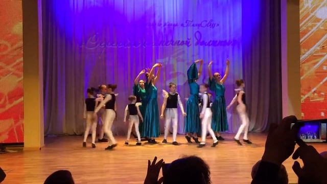 Серенада Солнечной Долины. Финал смотреть онлайн