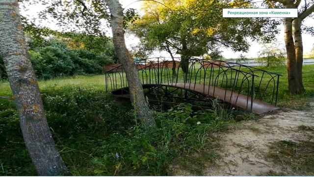 "Погореловская земля" смотреть онлайн