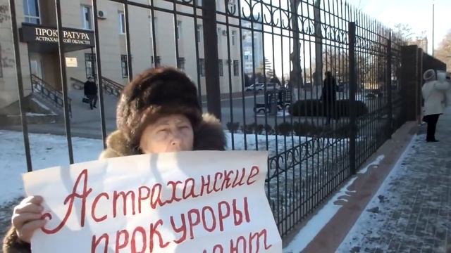 одиночный пикет Валентины Кукушкиной смотреть онлайн