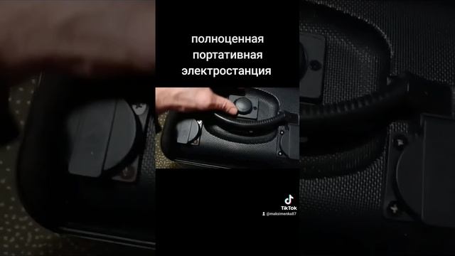 #18650battery #bms #аккумуляторы #бмс #портативная #хочуврек #хочуврекомендации #электростанция