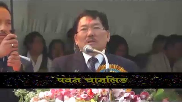 PAWAN CHAMLING PRESIDENT смотреть онлайн