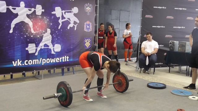 Панфилова Екатерина 95 кг, Альтер Эго смотреть онлайн