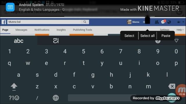 How To Make QR Code On Smartphone .. If You Like. That And Share Most