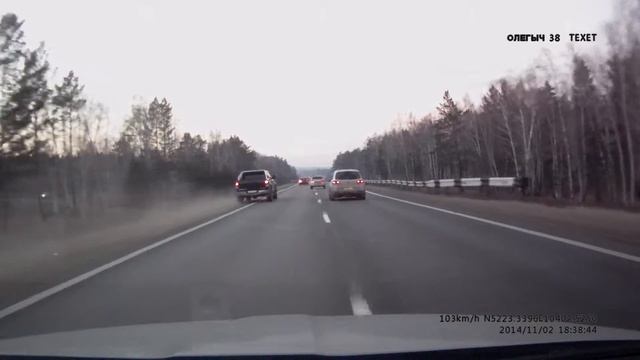 Обочина смотреть онлайн
