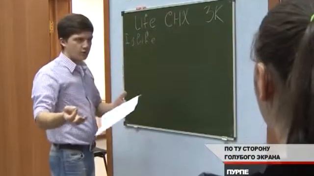 Воспитанники ДДТ на экскурсии ТРК 