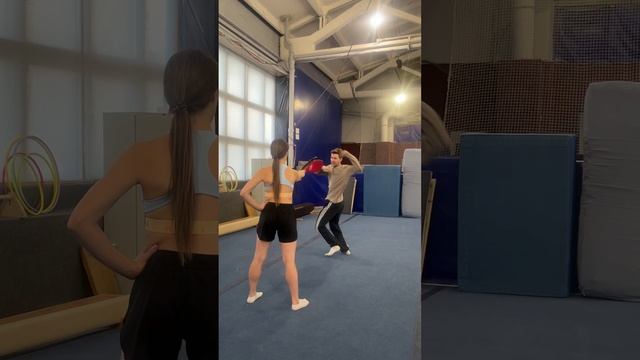 Вертушка по цели