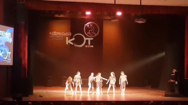 Черный кот 2018 смотреть онлайн