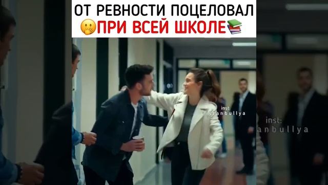 ПРИРЕВНОВАЛ И ПОЦЕЛОВАЛ ПРИ ВСЕХ смотреть онлайн
