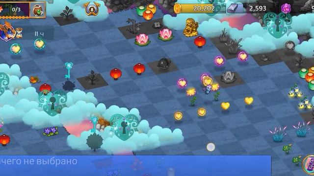 событие лодка дракона часть 2 смотреть онлайн