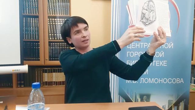 «Сила книги». Наталья Мелёхина — критик, публицист и писатель.
