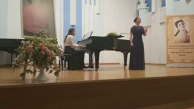 Ария Джильды смотреть онлайн