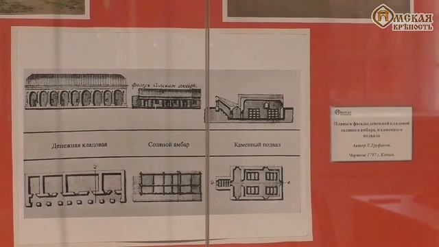 Экскурсия выходного дня смотреть онлайн