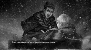 Смерть Антона ｜ Tiny Bunny ｜ Зайчик ｜ Плохая концовка Полины