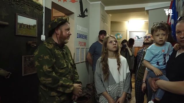 Гостеприимный Краснознаменск смотреть онлайн