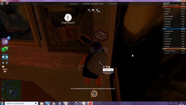 играем в ROBLOX JailBreak ограбил музей!