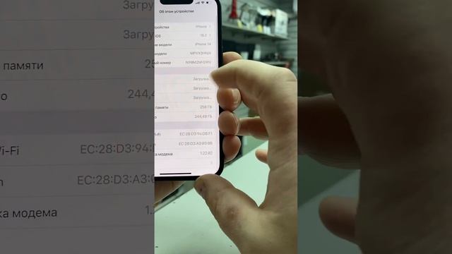 Apple iPhone 14 256 52900 смотреть онлайн