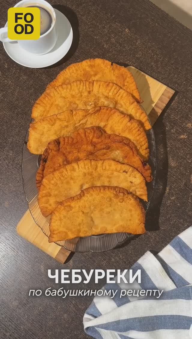 Food.ru — про жизнь со вкусом и смыслом