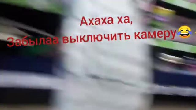 VlogНасыщенный день //Влог в городе. Покупки. Ванна. Новый бравл. Шарики антистресс. Влог у бабушки смотреть онлайн