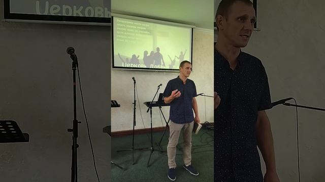 г.Алушта Церковь Добрых Дел смотреть онлайн