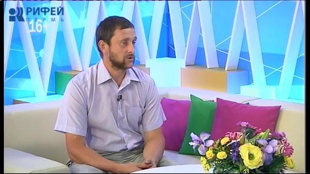 Утренний гость. Борьба с борщевиком смотреть онлайн