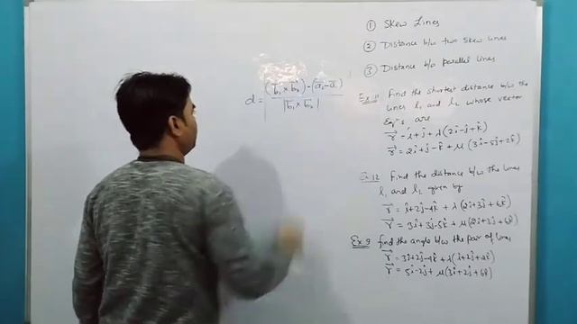 || Skew Lines|| 3D geometry || Class 12|| Chapter 11|| Mathematics || Izhar Sir || Parallel Lines | смотреть онлайн