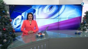 Единый день диспансеризации