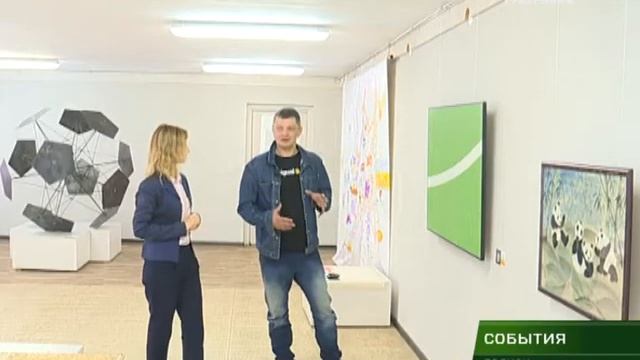 Брянские художники подготовили неформальную экспозицию, посвященную футболу  18 06 18