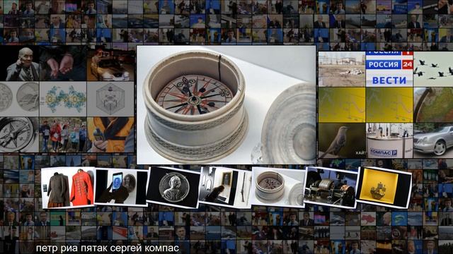 Неизвестный Петр I. Музеи Кремля расскажут, каким он был смотреть онлайн