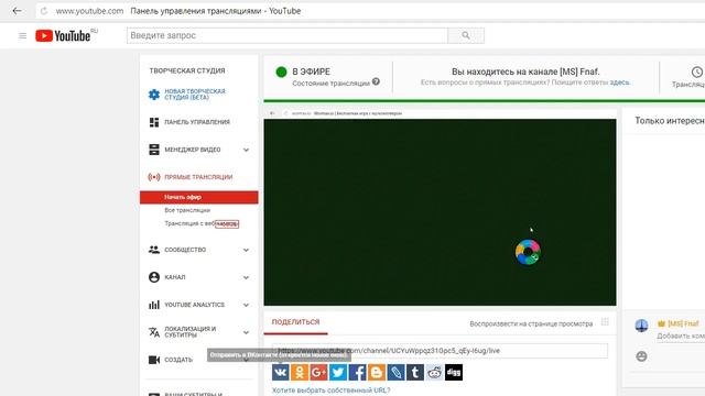 wormax.io залетай будет клево смотреть онлайн