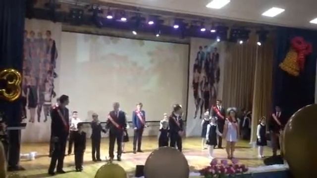 Выступление 2-х классов с выпускниками смотреть онлайн