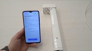 Создание сценария в "Алисе"