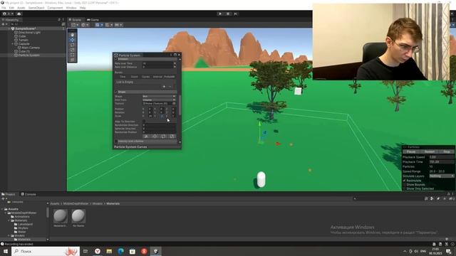 Как добавить снег и туман в Unity смотреть онлайн
