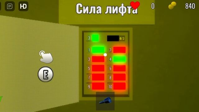 плохие двери смотреть онлайн