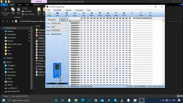 how to Remove BIOS Password[lenovo E41-25] on laptops | Reset Bios password in tamil смотреть онлайн