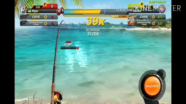 Игра Fishing clash - Видеообзор для новичков ( 3 часть ) смотреть онлайн