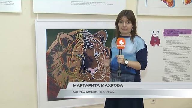 Приглашают к «королям поп-арта» смотреть онлайн