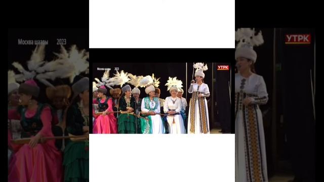 4 октября 2023 г. смотреть онлайн