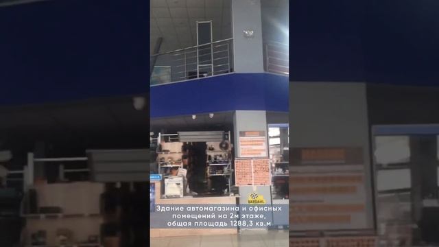 Продаётся комплекс зданий АВТОГРАД на Камчатке смотреть онлайн