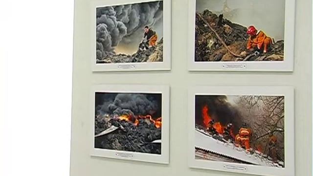 За безопасность на Земле смотреть онлайн