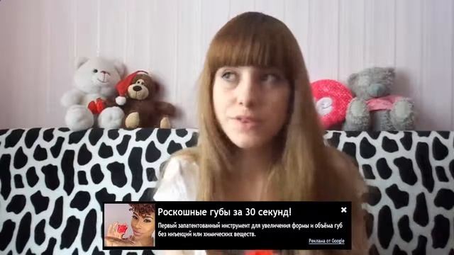 Fullips в Горно Алтайске  Увеличение формы и объёма губ Инструкция и опыт применения