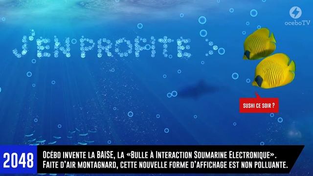 OCEBO à travers les âges : 2048 смотреть онлайн