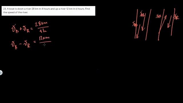 23 смотреть онлайн