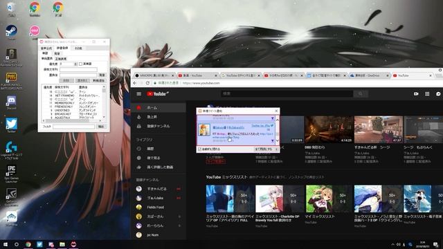 Microsoft Windows Get Help смотреть онлайн
