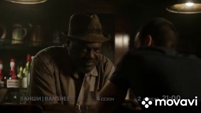 Banshee/Банши смотреть онлайн