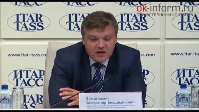 Роль стандартов в формировании требований к продукции и услугам